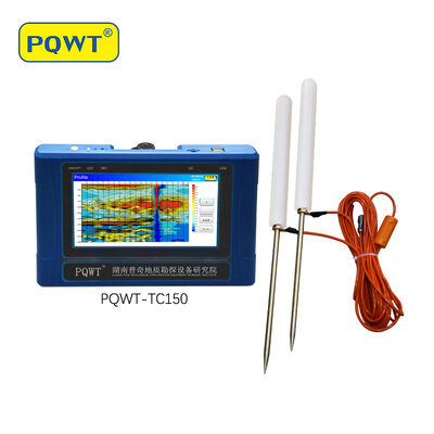 Mesin Deteksi Air Bor PQWT-TC150 Resistivitas 150m Pendeteksi Air Bawah Tanah