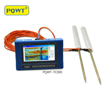 Detektor Portabel PQWT TC300 Jarak Jauh Akurasi Tinggi 300m Deteksi Air