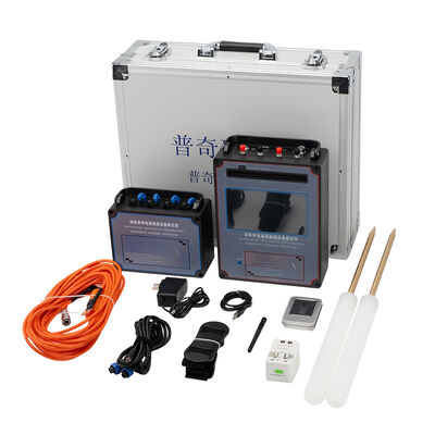 Detektor Air PQWT-TC1200 dengan Layar LCD Multi-Frekuensi Kedalaman 1200m untuk Pencarian Air Tanah Dalam