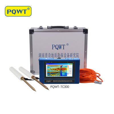 Detektor Portabel PQWT TC300 Jarak Jauh Akurasi Tinggi 300m Deteksi Air