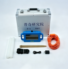 PQWT-S150 detektor air bawah tanah 500m kedalaman dengan layar LCD