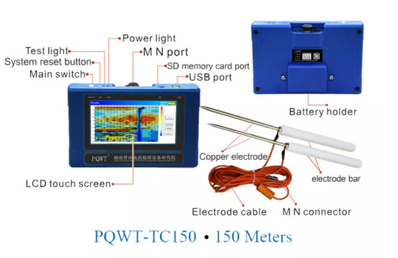 PQWT-TC150 Portable PQWT Detektor Air Bawah Tanah Multifungsi 150M