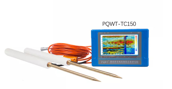 PQWT-TC150 Portable PQWT Detektor Air Bawah Tanah Multifungsi 150M