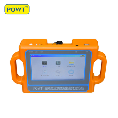 PQWT S300 Mesin Detektor Air Bawah Tanah Otomatis Dalam