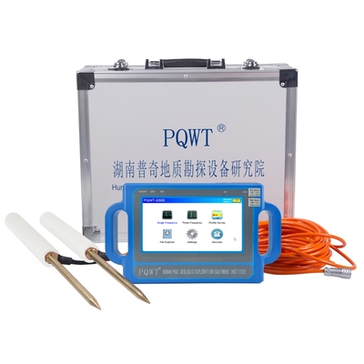 Detektor Air Tanah Dalam PQWT S500 500M dengan Tampilan LCD