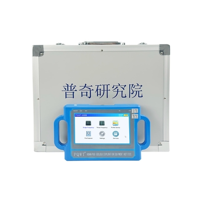 Detektor Air Bawah Tanah PQWT S150 dengan Layar Sentuh 7 Inci