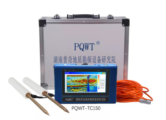 PQWT-TC150 Portable PQWT Detektor Air Bawah Tanah Multifungsi 150M