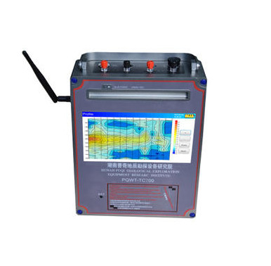 PQWT-TC700 Long Range Water Finder Survei Geofisika 600m Untuk Air Tanah